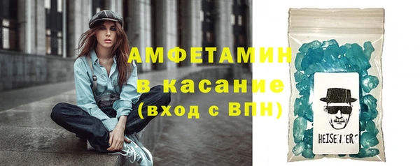 ECSTASY Касимов