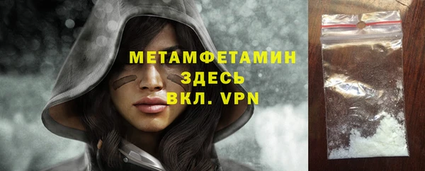 прущая мука Карталы