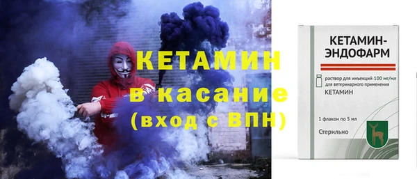 PSILOCYBIN Карпинск
