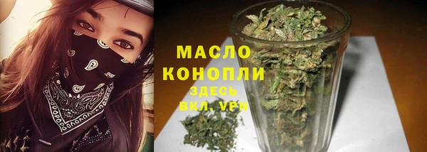 ECSTASY Касимов