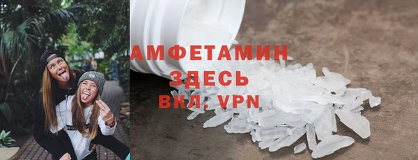 прущая мука Карталы