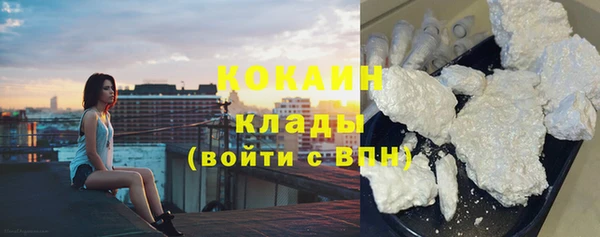 прущая мука Карталы