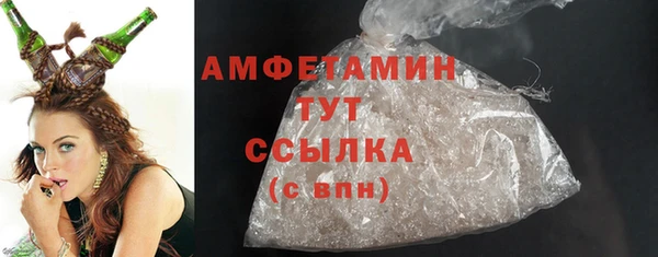 прущая мука Карталы
