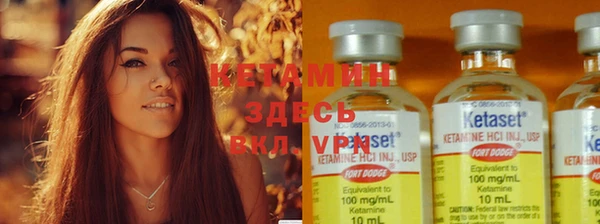 PSILOCYBIN Карпинск