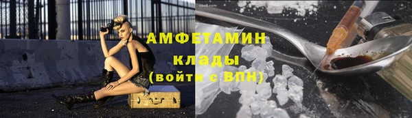 ECSTASY Касимов