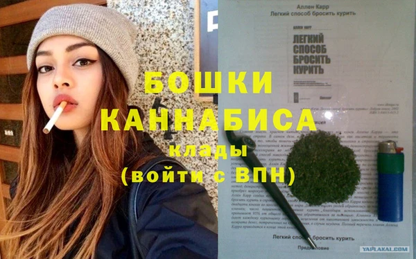 прущая мука Карталы