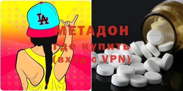 ECSTASY Касимов
