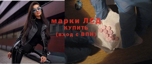 ECSTASY Касимов