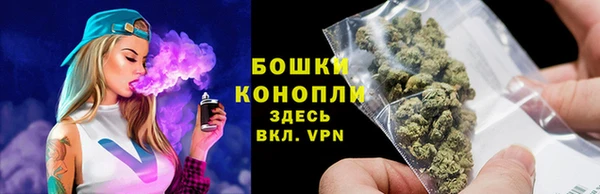 прущая мука Карталы