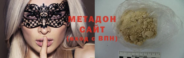 ECSTASY Касимов