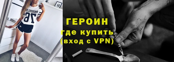 PSILOCYBIN Карпинск
