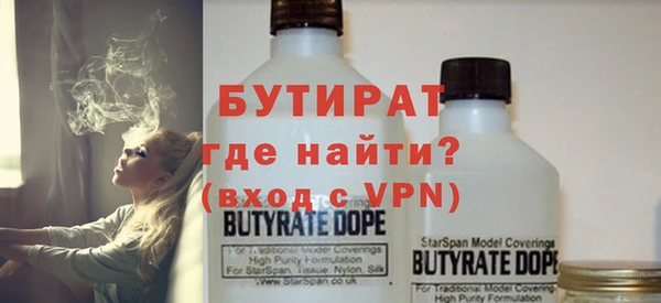 прущая мука Карталы