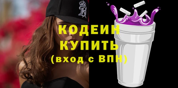прущая мука Карталы