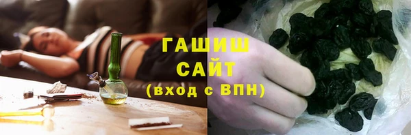 ECSTASY Касимов