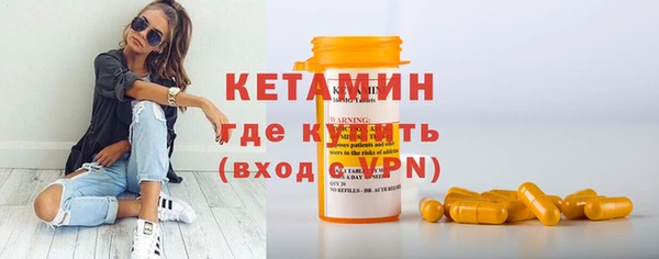 ECSTASY Касимов