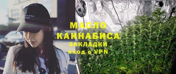 ECSTASY Касимов