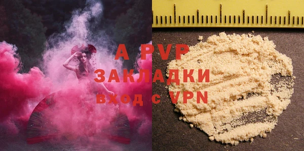 ECSTASY Касимов