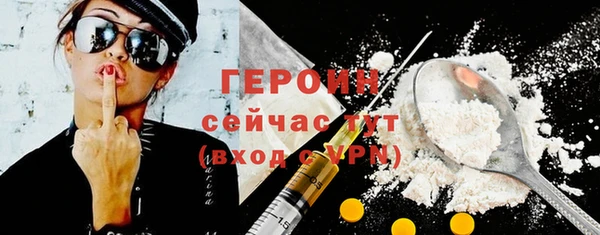 прущая мука Карталы