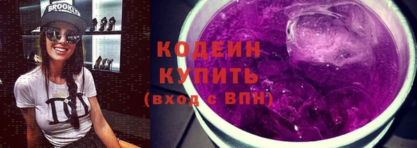 ECSTASY Касимов