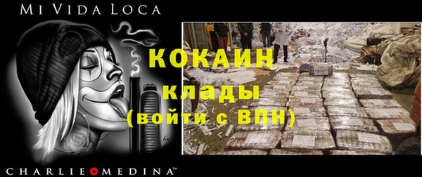 ECSTASY Касимов