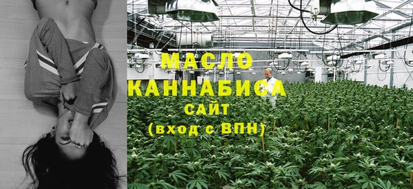 прущая мука Карталы