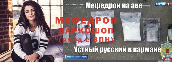 PSILOCYBIN Карпинск