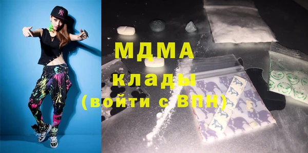 PSILOCYBIN Карпинск
