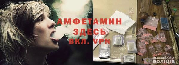 PSILOCYBIN Карпинск