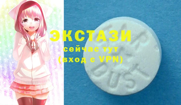 PSILOCYBIN Карпинск