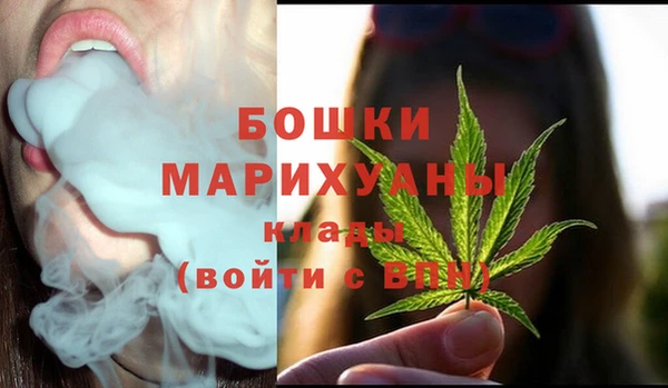 ECSTASY Касимов