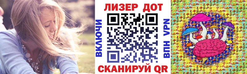 Марки N-bome 1,5мг  Купить  Южно-Сахалинск 